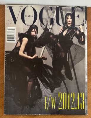 VOGUE Italy July 2012 July 743 Julia Nobis Katy Perry Vanessa