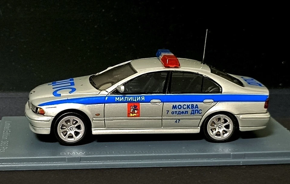 1/43 BMW 5-series 525i  E39  Police Miliciya DPS Moscow 1999 Resin NEO - Image 2 of 4