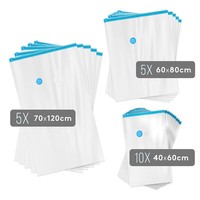 20 StüCk Vakuumbeutel Vakuum Kleiderbeutel Vakuumtasche VakuumtüTe Aufbewahrung