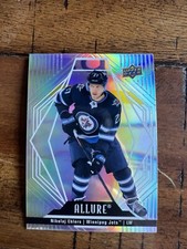 2022-23 Upper Deck Allure - #12 Nikolaj Ehlers