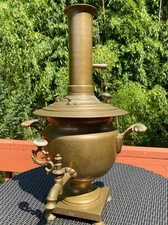 Rare Antique Imperial Russian Wedding Samovar Tea Urn Tampak " Sergei Lukianov