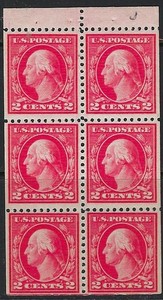 1¢ WONDER'S ~ US #499E 2¢ WASHINGTON/FRANKLIN BOOKLET PANE VF MNH ~ C5