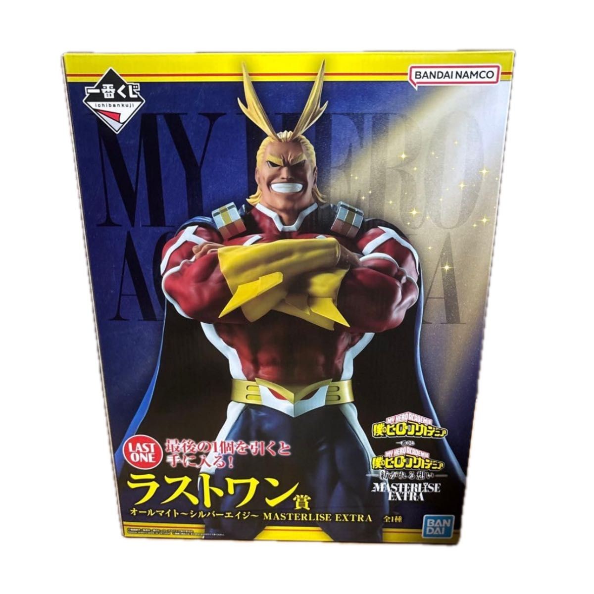 Figura de premio Ichiban Kuji My Hero Academia All Might Last One Japón