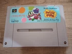 Puzzle Bobble (Nintendo Super Famicom) SNES/SFC authentic Bust-A-Move, US seller