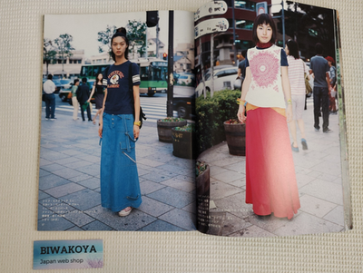 FRUiTS 1998 No.16 Japanese Street Fashion Magazine From JAPAN