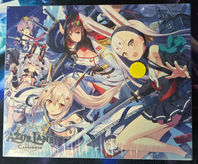 Azur Lane: Crosswave - Limited Edition [PlayStation 4]