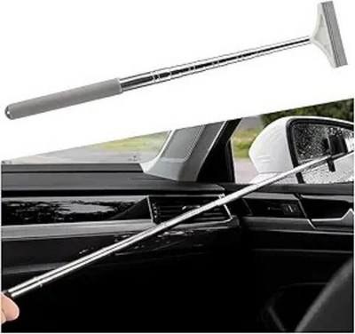 Retractable Telescopic Rearview Mirror Wiper and Glass Squee Color: Light Gray