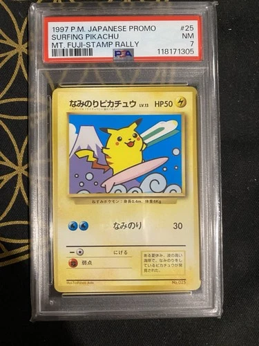 PSA7 Surfing Pikachu JR Stamp Rally Mt.Fuji Promo