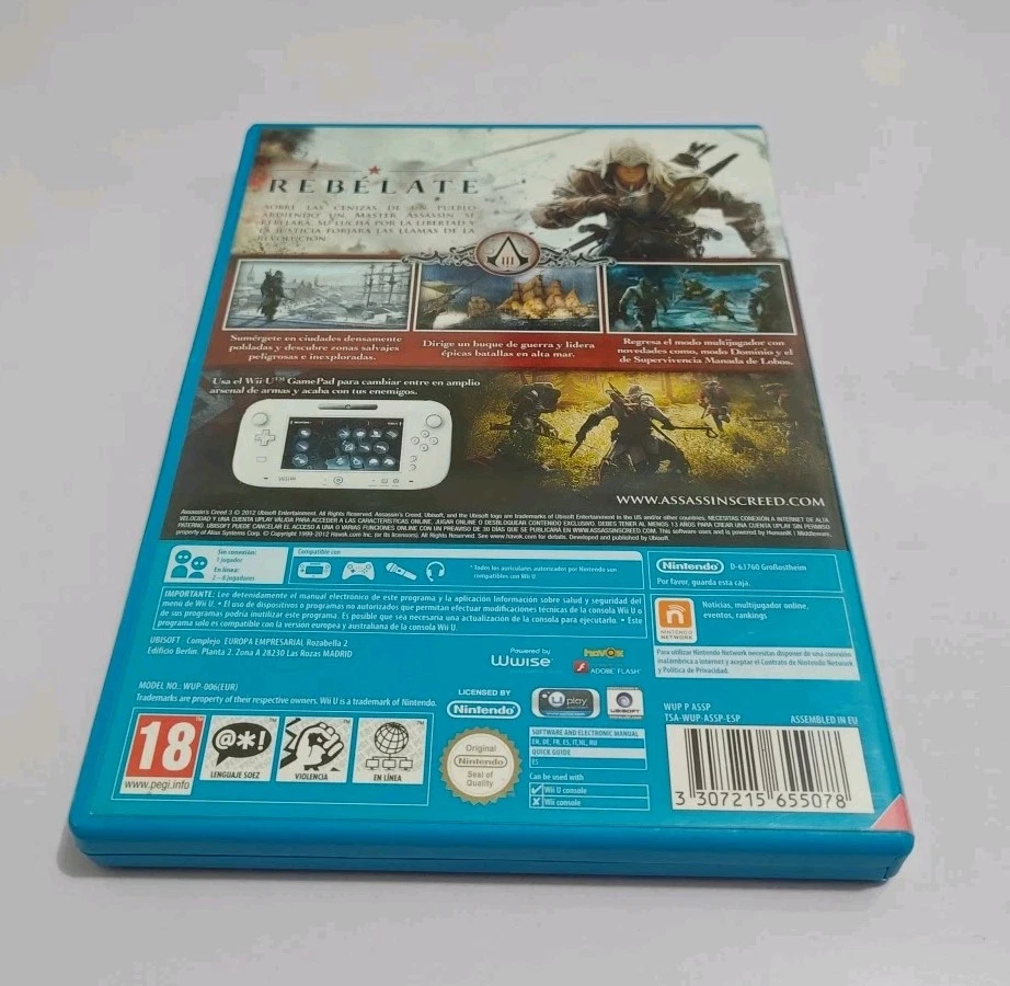 Hyrule Warriors Wii U (SP) [PO29630], foto 2 de 4
