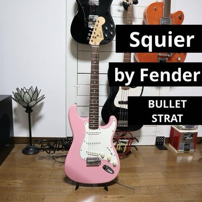 Squier by Fender BULLET STRAT PINK ストラト Squier by Fender BULLET STRATOCASTER PINK Strat Safe Packing! | eBay