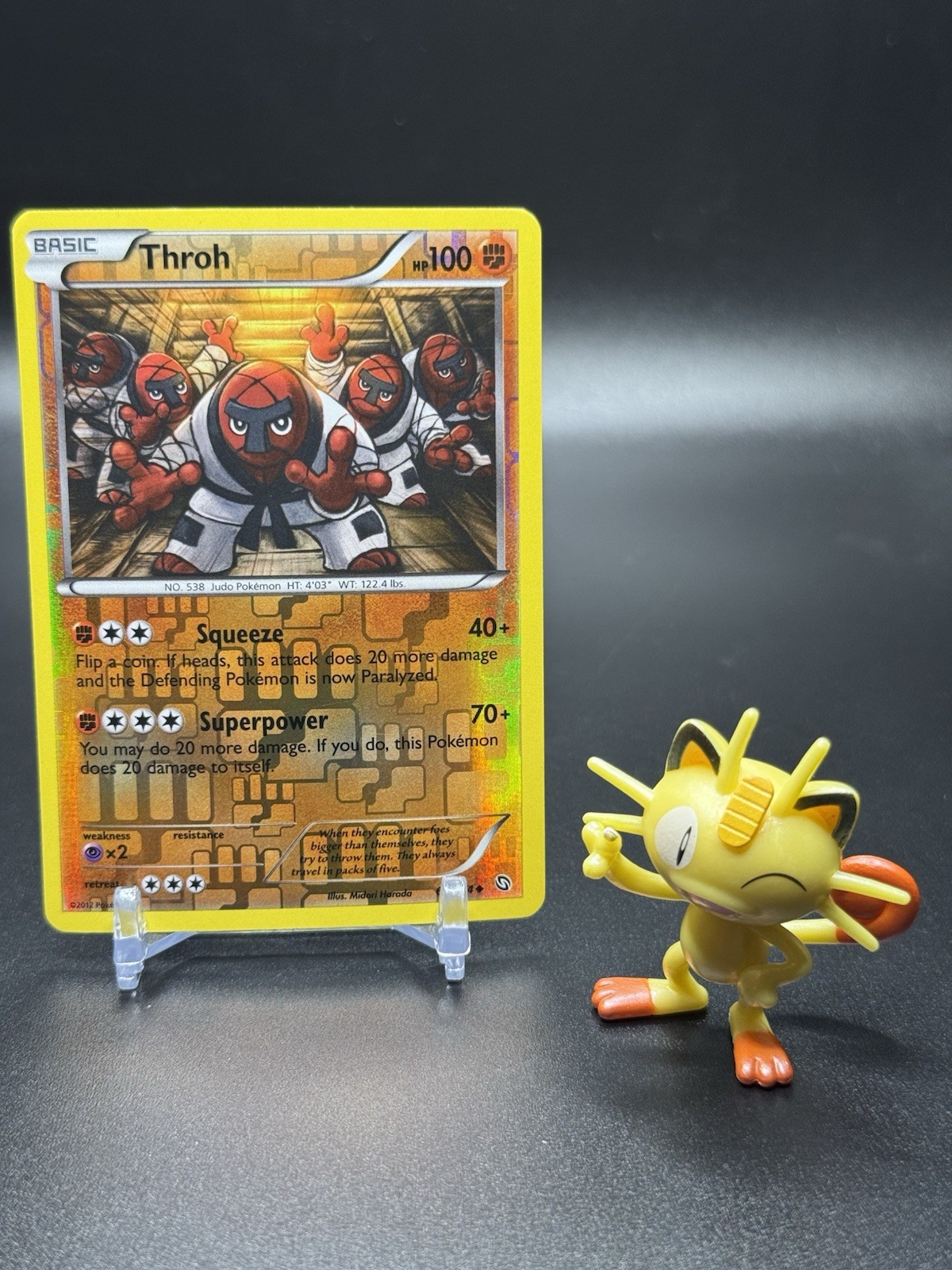 Throh 68/124 Dragons Exalted Reverse Holo