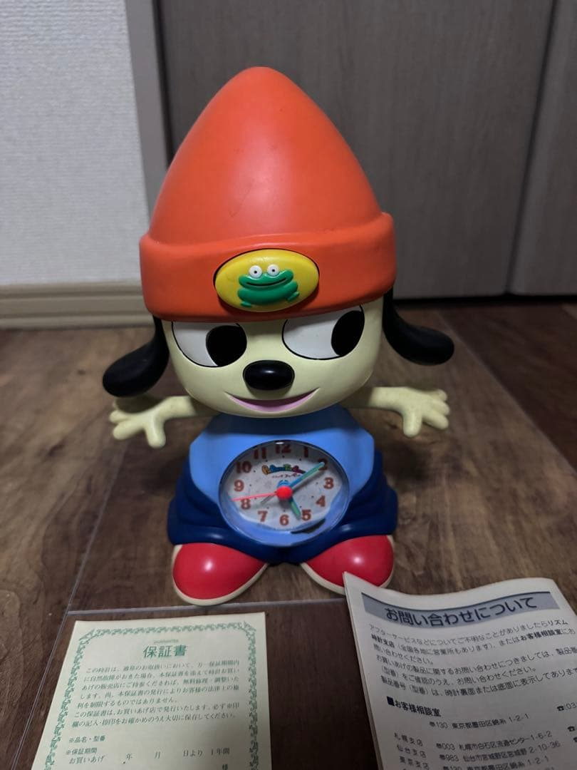 PaRappa the Rapper Alarm Clock Rhythm Clocks Character Toy Clock W