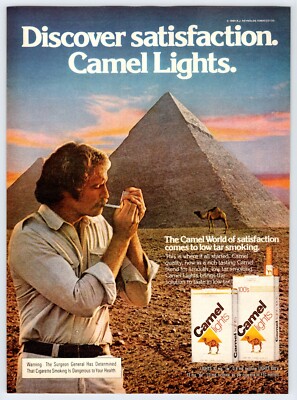 1980 EGYPT PYRAMID CAMEL LIGHTS CIGARETTE Vintage 8