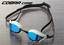 AGL-240M-EBMM-COBRA-CORE-swimming-goggles-glass-arena thumbnail 2