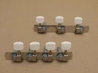 Vintage Seven 7 string Acoustic guitar Original Soviet Tuning Pegs 4+3 Tuners