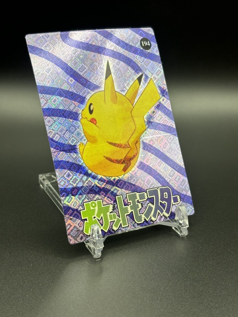 美品　ART色紙　ミニ色紙　当時物　Pikachu in the form Pokemon Card - Pikachu #194 - Vending Machine - Holo | eBay