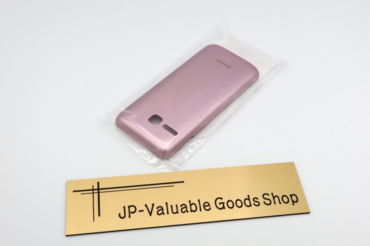 NEW] KYOCERA 902KC 903KC DIGNO 3 Phone Battery Cover Case