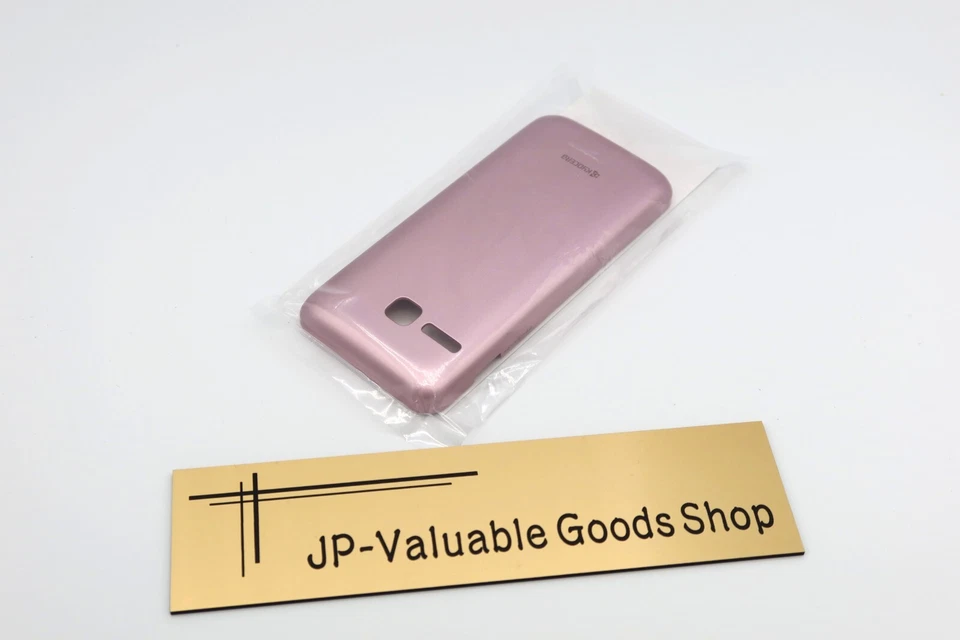 [NUEVO] KYOCERA 902KC 903KC DIGNO 3 Teléfono Batería Cubierta Estuche Trasero Solo Rosa Japón Foto 3 de 3