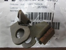 Genuine  OEM  Kawasaki  LEVER-COMP    Part#  13236-7008