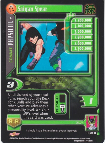 DRAGONBALL GT DBGT CCG TCG SUPER 17 SAGA IN DER NÄHE NEUWERTIG SIE WÄHLEN (Ihr Deckbuilder) - Bild 140 von 152