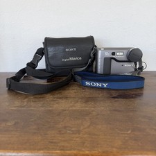 Sony Mavica MVC-FD73 0.4MP Floppy Disk Digital Camera FOR PARTS/REPAIR