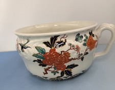 James Kent Eastern Glory Old Foley Ceramic Chamber Pot Bowl Vintage 22cm Di