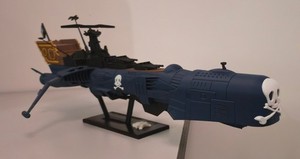 Vaisseau albator joustra epq goldorak - Jeux & Jouets