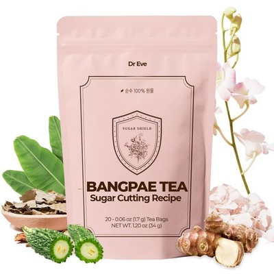 BANGPAE TEA Sugar Cutting Recipe - Korean Detox Tea Bags for Sugar and Glucos...