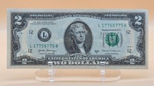 Lot of two  2 Bills - Trinary Fancy Serial Numbers 1, 5, 7 - Series 2017A