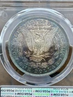 1881-o PCGS TONER Detail Genuine Morgan Silver Dollar $1 Uncirculated Coin 🌈