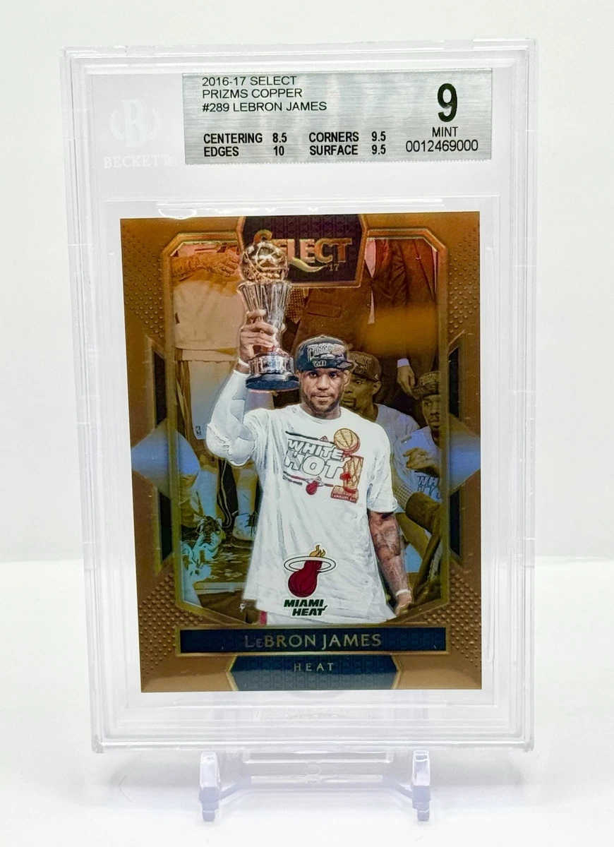 LeBron James Basketball 2016-17 Season Sports Trading Cards