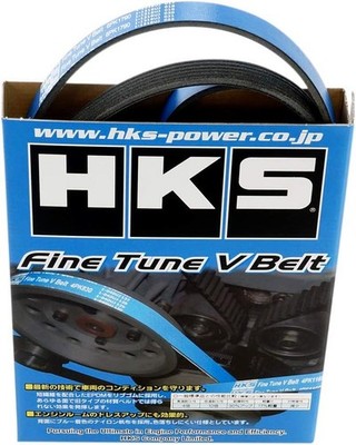 HKS FINE TUNE FAN V-BELT 24996-AK021 For TOYOTA SUPRA JZA80 CHASER 1JZ 2JZ