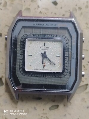 Vintage CITIZEN 