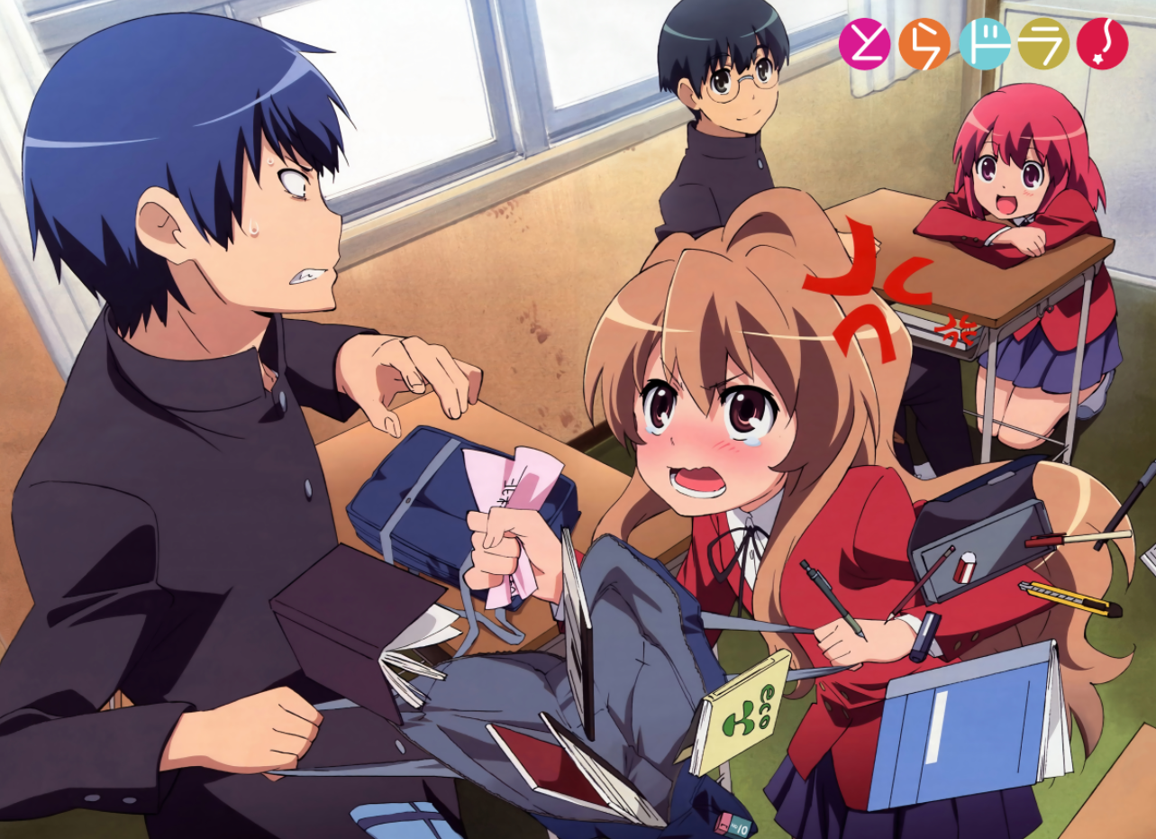 Toradora Anime HD Wallpapers New Tab Themes - HD Wallpapers & Backgrounds