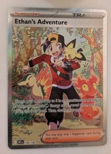Pokémon TCG Destined Rivals Ethan's Adventure 236/182 Pack Fresh Grade Ready
