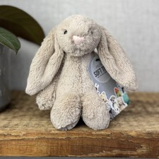 Jellycat Small Beige Bashful Bunny - New Without Tags Little Rabbit 8”