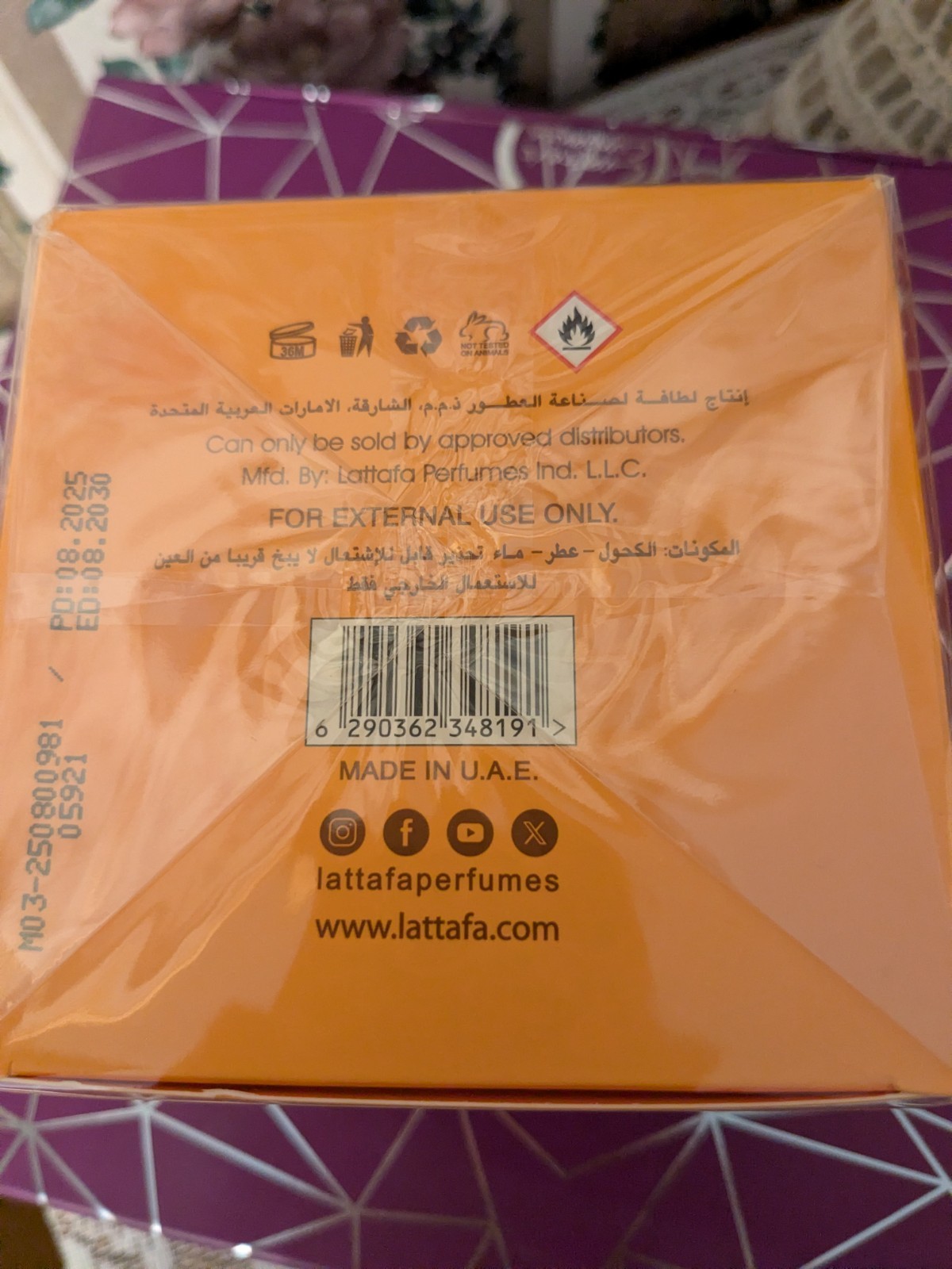 NIB Authentic Lattafa Decadent Delights Passion Fruit Macaron Perfume 1.7 fl oz