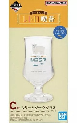Glass Cafe Polar Bear Cream Soda Glass ''Ichiban Kuji Retro Cafe'' C Prize