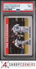 2019 TOPPS HERITAGE COMBO CARDS #CC-4 ICHIRO SUZUKI HOF POP 2 PSA 9