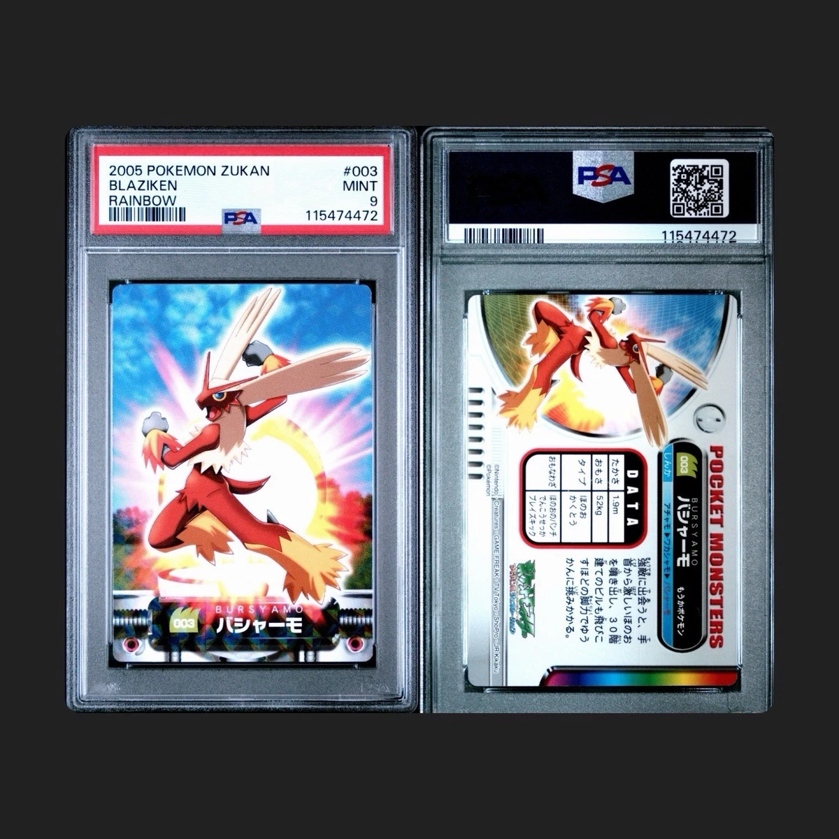Prism Generations Trading Card Games products for sale | eBay