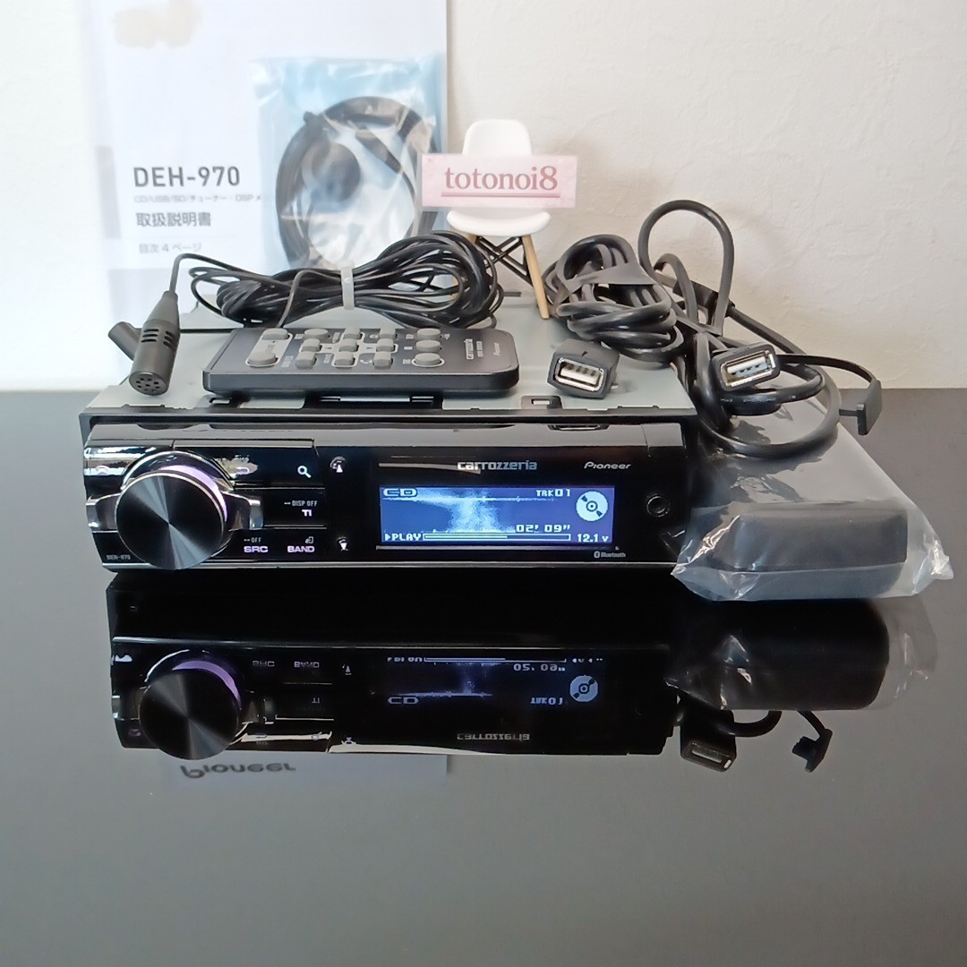 Pioneer Carrozzeria DEH-970 1DIN CD USB Bluetooth Auto EQ Car