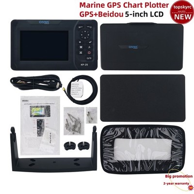 ONWA KP-25X Marine GPS Chart Plotter GPS+Beidou w/Class B+ AIS Transponder