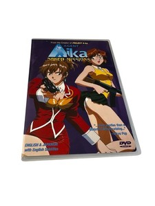 Agent Aika | eBay