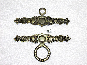 B-2 Antique Ornate Brass Bell Pull Hardware 5 1/2" 140mm 2 pc Hanger Set