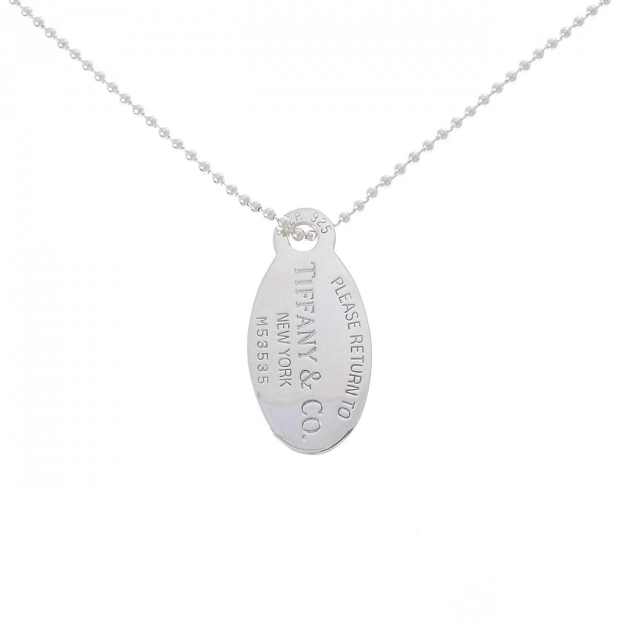 Authentic TIFFANY & Co. Return to TIFFANY & Co. Necklace #230-000-423-2475