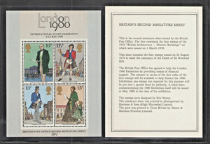 Great Britain 1979-1980 #874a, 909a Souvenir Sheets MNH London 1980 Stamp Expo