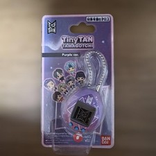 Brand New, Unopened BTS Tamagotchi TinyTAN TAMAGOTCHI