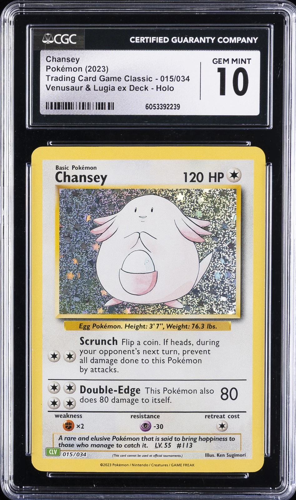 2023 POKEMON TCG CLASSIC HOLO VENUSAUR & LUGIA EX DECK CHANSEY CGC 10 GEM MINT