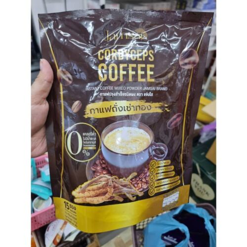 6X Jamsai Cordyceps Café 22 en 1 Multi Antioxidante Extracto Nutritivo Sin Azúcar - Imagen 12 de 13