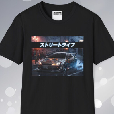 Anime Tuner Car Tee   Unisex Adult T-Shirt Japanese Tuner Design - JDM
